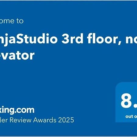 Tanjastudio 3Rd Floor, No Elevator 丹吉尔 外观 照片